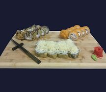 Сет Аригато