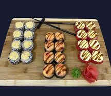 Сет Запечённый