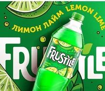 Frustyle лимон лайм