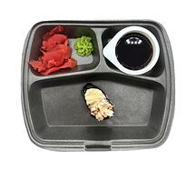 Гункан Спайси-эби