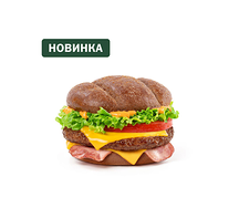 Бургер Арбатский