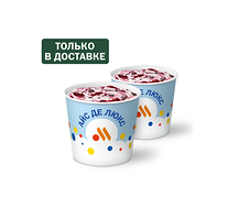 Пара Айс Де Люкс Чёрная смородина