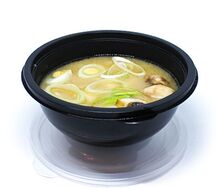 Острый суп с курицей