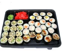 Сет Классический