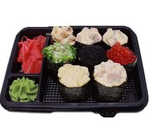 Сет из гунканов