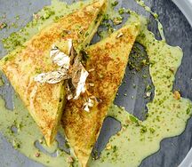 Фисташковый