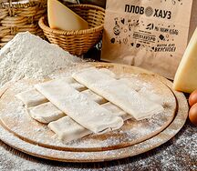 Самса с сыром полуфабрикат