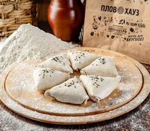 Самса с бараниной полуфабрикат