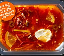 Солянка по-домашнему