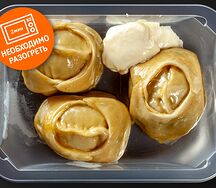 Манты с говядиной