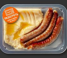 Купаты из курицы с картофельным пюре