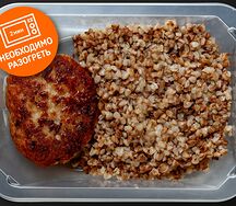 Оладьи из курицы с гречневой кашей