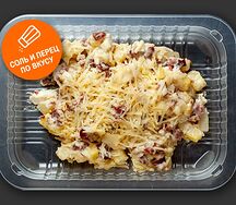 Салат Мужской каприз