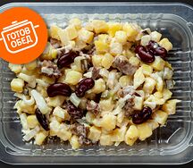 Салат Цада с говядиной, фасолью и картофелем