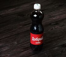 Добрый Cola