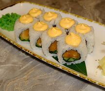 Сяке Магуро