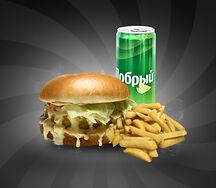 Фирменный бургер с курицей, картофель и напиток