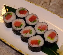 Магуро Маки