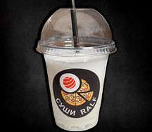 Молочный коктейль Ванильный