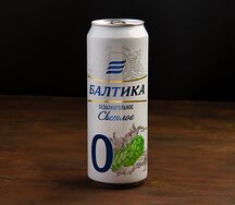 Балтика безалкогольное Светлое