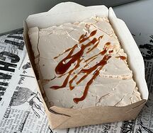 Меренга с карамелью