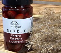 Оливки Каламата с косточкой