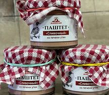 Паштет Сливочный из печени утки