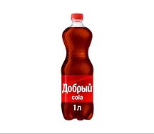 Добрый Кола