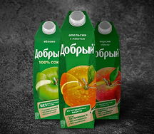 Добрый