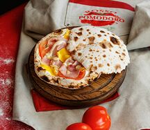 Panini com prosciutto (Панини с ветчиной)