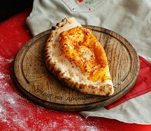 Кальцоне