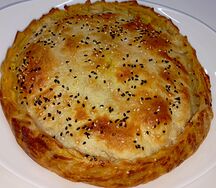 Пирог с тыквой и сыром