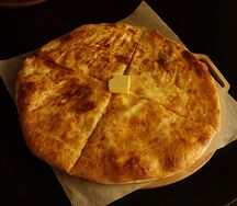 Пирог с курицей и грибами (30 см.)