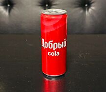 Добрый Кола