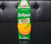 Добрый Апельсин