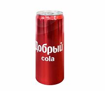 Добрый Кола 