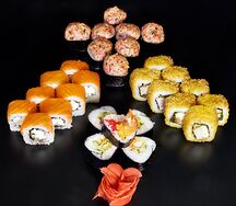 Сет Каприз