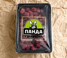 Малина быстрозамороженная