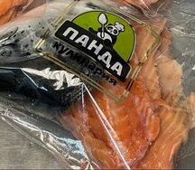 Набор на уху из лосося