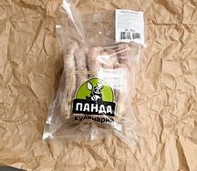 Купаты ветчинные рубленые из свинины 