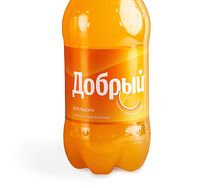 Добрый Апельсин