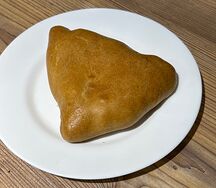 Курник