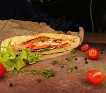 Денер Классический