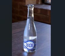 Вода BonaAqua газированная