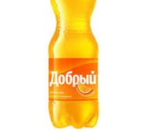 Добрый Апельсин 