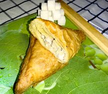 Курник