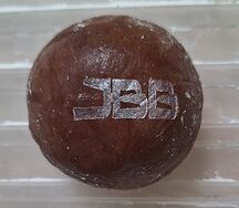 Моти Шоколад-карамель