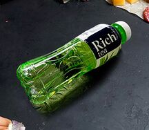 Rich Зеленый чай