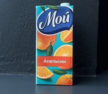 Сок Мой Апельсин
