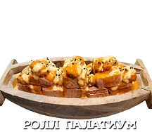 Ролл Палатиум